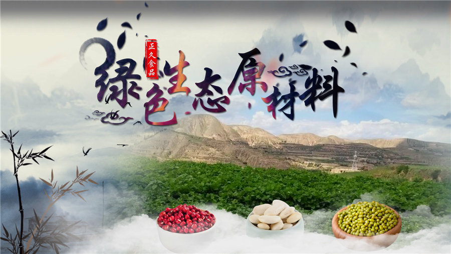 1555375144102269.jpg 乐动注册-乐动(中国)44.jpg